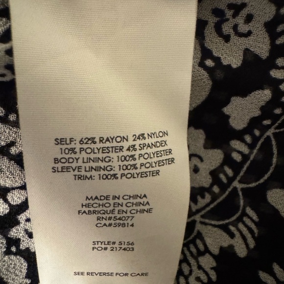 Black and White Polka Dot Blazer - Picture 10 of 11